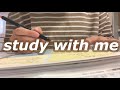 (90分)一緒に勉強しよう!study with me 筆記音 勉強する音