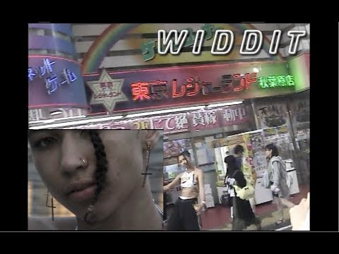 LAVA LA RUE - WIDDIT (LETRA 2018)