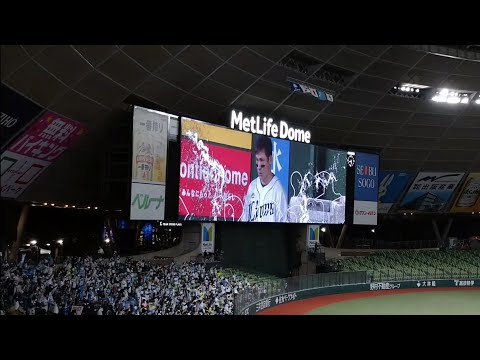 2021シーズン最終戦 ライオンズ選手送り出し【中村剛也はおりません】