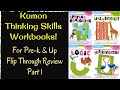 Kumon Thinking Skills Workbooks for Pre-k & Up: Flip Through Review (Part 1)
