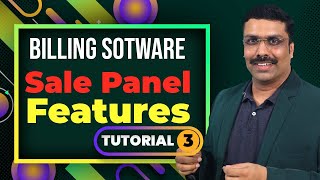 Billing software Sale Panel Features Tutorial 3 Retail Daddy Billing software Wealth