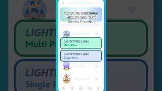 Lightning Lane 101 ⚡️ #disneyworld #lightninglane