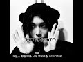 My Name Is Moto Moto Hyunjin Straykids Skz Felix Kpop Kpopskz залити Edit Viralvideo My Name Is Moto Moto Hyunjin Straykids Skz Felix Kpop Kpopskz залити Edit Viralvideo