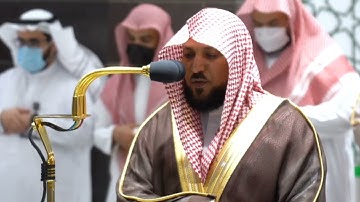 من محراب الحرم | سورة الواقعة | الآيات من ٧٥ إلى ٩٦ | الشيخ #ماهر_المعيقلي
