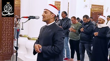 بلال سيف-ما تيسر من سورة غافر ♥️