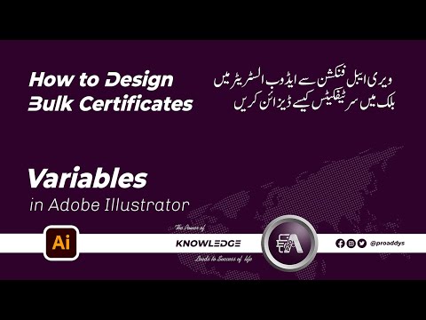 Variables in Adobe Illustrator | Learn how to Make / Design Bulk Certificates in Illustrator