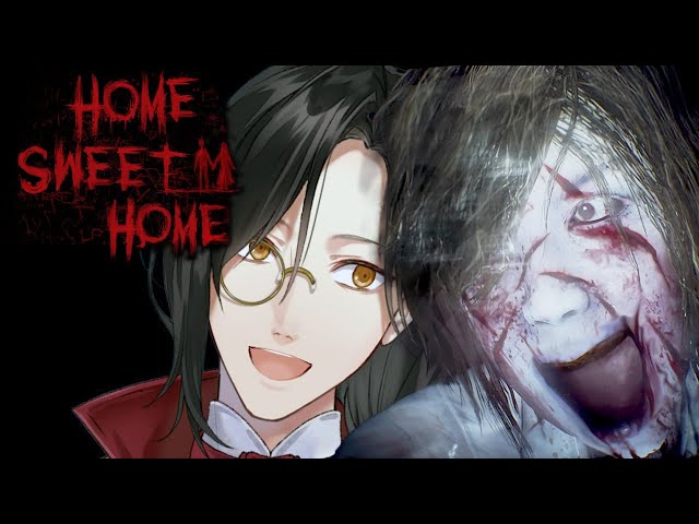 【ホラー実況】ゲームタイトルが完全に嘘【Home Sweet Home】#シェリン・バーガンディ/にじさんじのサムネイル