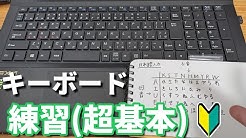 Ras Pc How To Youtube