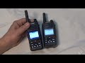 The Nextel i682 Two Way Cellular Radio Tutorial