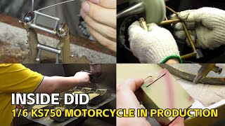 [INSIDE DID] - The 1/6 KS750 motorcycle is currently under intensive production...