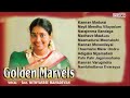 CARNATIC VOCAL GOLDEN MARVELS S. NITHYASREE MAHADEVAN Mp3 Song