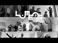 Lomeos - Quarantine Dance