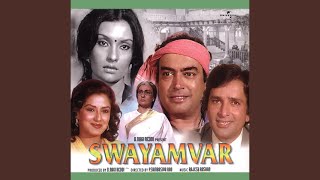 Video thumbnail of "Mohammed Rafi - Mujhe Chu Rahi Hain Teri Garam Sansen (From "Swayamvar")"