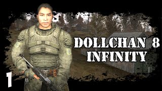 Якудза на Кордоне. STALKER Dollchan 8: Infinity # 1