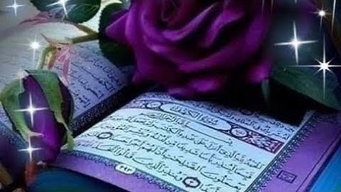 شرح مبسط لأحكام التجويد بالتهجي «سوره البقرة» من الآيه(149_150)🎀@ام محمود🎀 الموافق 🌱12/4/2022🌱