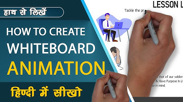 How To Make Whiteboard animation hindi video