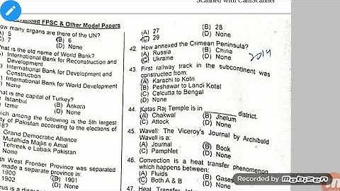 FPSC Assistant Director FIA Batch-5 2019 complete solved paper. By Baloch Sir.