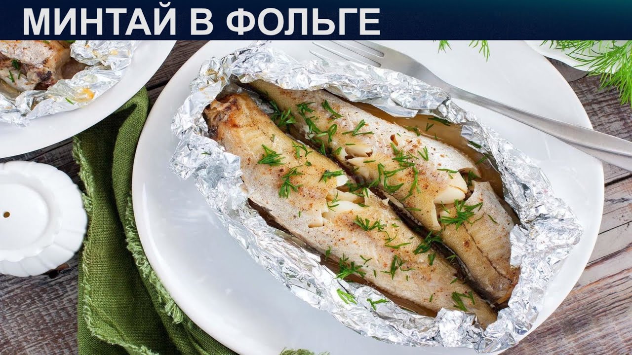 Страница Блюда в духовке, вкусных рецептов с фото Алимеро