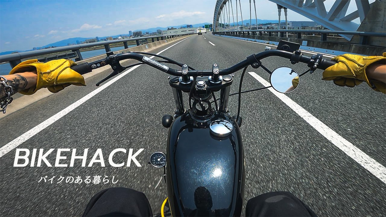 広島ってちょうどいい/SR400/SR400カスタム/VLOG - YouTube