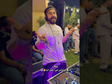 عين صفرة والثانية حمراء ابودياب مصر   