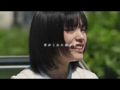 おいしくて泣くとき×フィラメント