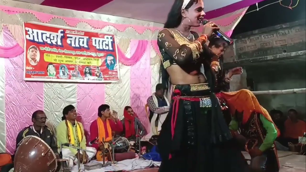 #Adarsh_Nach_Maithili Ramchandra Yadav Ka Nach Program Maithili Nach Comedy Program Maghi Nach Party