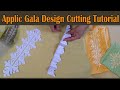 Aplic Gala Design Cutting Tutorial