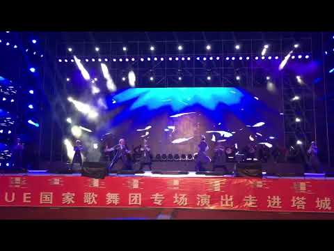 ანსამბლი სეუ  - სვანური