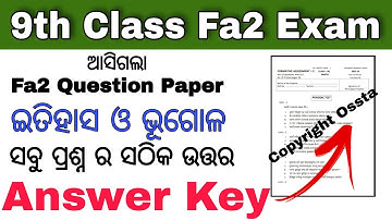9th class fa2 question paper 2022 history geography / 9th class fa2 question answer