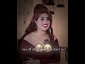 عدها شي مموجود عند كل بنيه