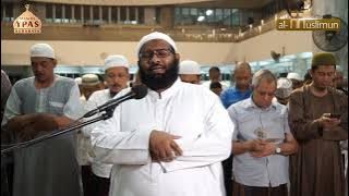 Bacaan Merdu Syekh Utsman Sholeh Al-Makky : Ali Imron 190 - An-Nisa 43 | Othman Al-Makki عثمان المكي