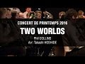 Two Worlds - Tarzan live orchestra - Takashi Hoshide