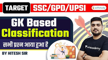 11:00 PM - All SSC/Railway/UPSI Exams | Reasoning by Hitesh Sir | GK Based Classification