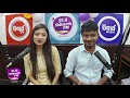 Smart odia  rj sonalisa  ramesh in conversation with dr niranjan mohanty  919 sidharth fm