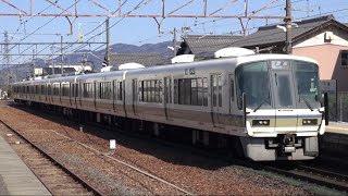 779T 普通(高槻から快速) 網干行 JR西日本 221系B14⑥ 河瀬駅 到着 2024年2月28日(水)撮影