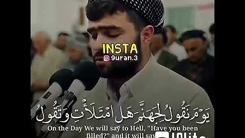 لا تهرب من القرآن  استمع للقرآن الكريم بصوت جميل