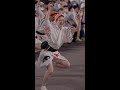 【阿波踊り】こっちも楽しくなってくる！天保連の阿波踊り！