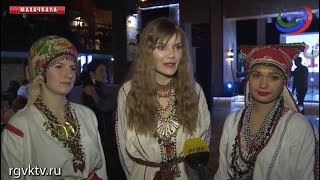 В Махачкале прошла презентация нового клипа группы OYME В Махачкале прошла презентация нового клипа группы OYME