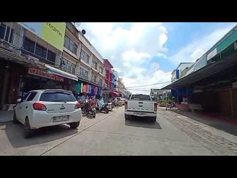 @ประสานจันทบุรีพาชมถนนดูตลาด อำเภอนางรอง จังหวัดบุรีรัมย์