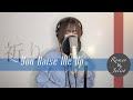 【The First Take cover】祈り〜You Raise Me Up / Lena Park (Key +3)