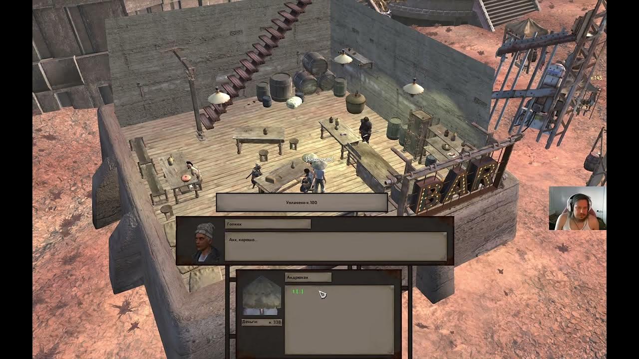 Кенши игра скрины. Кенши шелушильня на карте. Kenshi шелушильная. Kenshi шелушеница. Кенши шелушильная машина.