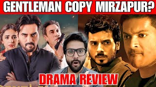 Gentleman Episode 1 & 2 Teaser Review | Gentleman Copy Mirzapur? #gentlemanreview #yumnazaidi