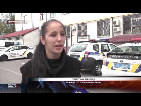 З ближнім світлом