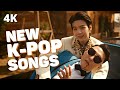 NEW K-POP SONGS | APRIL 2022 (WEEK 5) (4K)