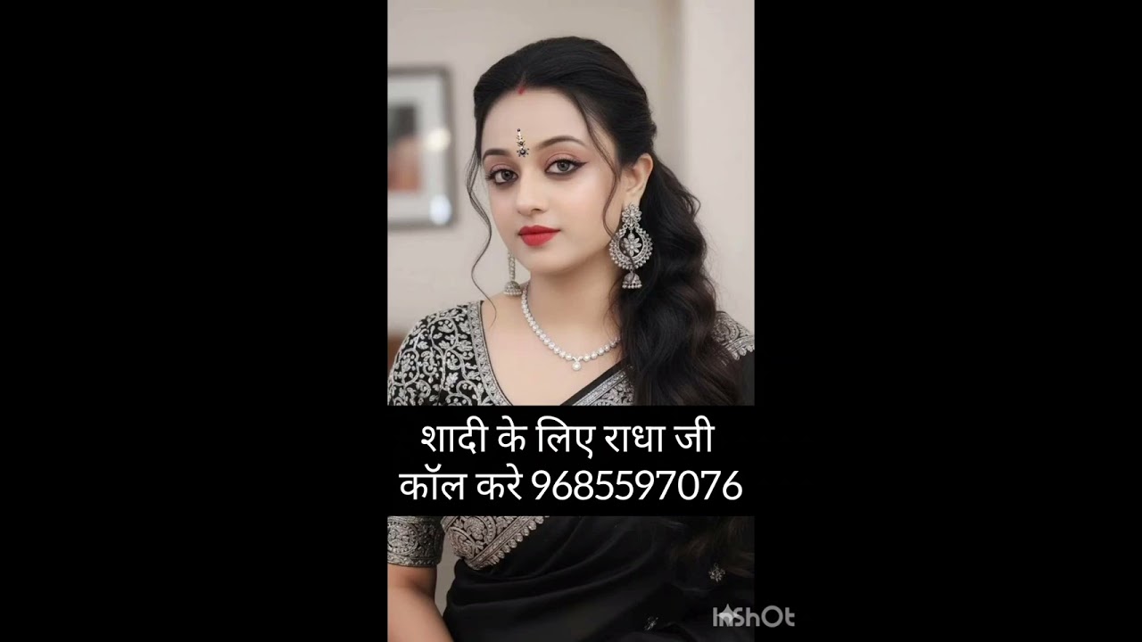 संपर्क करें मैडम को घर जमाई रिश्ता चाहिए मैडम जी अकेली है मैडम जी के घर परिवार में कोई नहीं है मैडम 