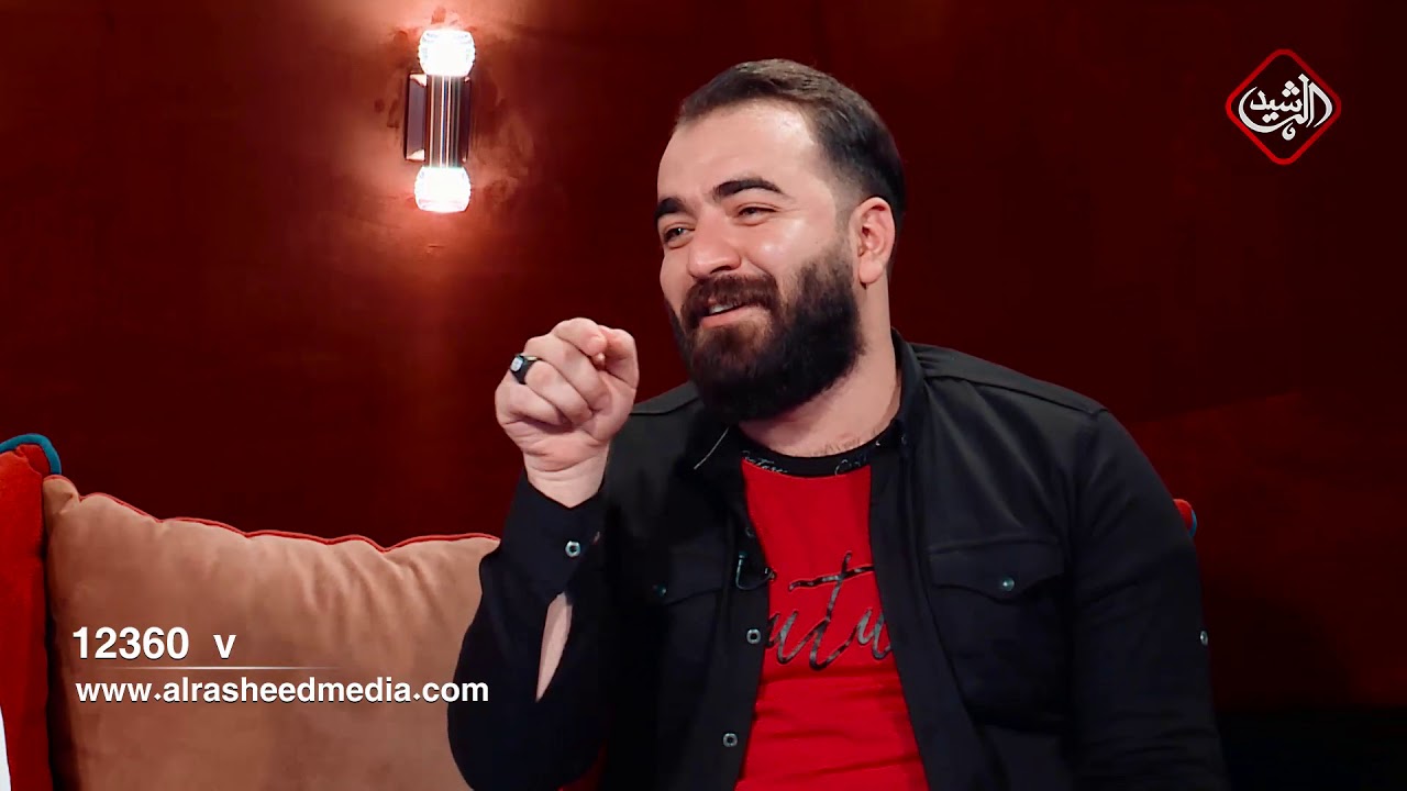 شهكة عشك الشاعر عمر العلي  قصيدة 