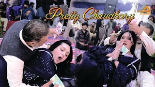 Pretty Chaudhary / Mujhko Rana Ji Maaf Karna / Dance Performance 2023 TA Studio Official