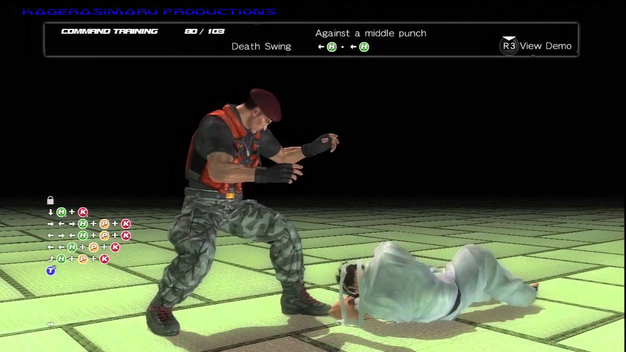 Dead or Alive 5 - Bayman Command Training - Exercise Newbie - Trophy/Achievement - Part 19