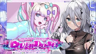【NEEDY GIRL OVERDOSE】私が”ぴ”としてこの子を支えるんだ！💗【にじさんじ /ソフィア・ヴァレンタイン】