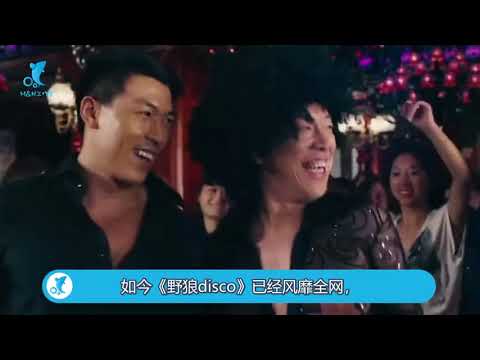 潘玮柏跳《野狼disco》耍酷，帅不过3秒钟把自己给逗乐了